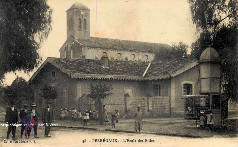 L'école de filles