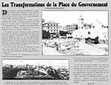 Les Transformations de la Place du Gouvernement 