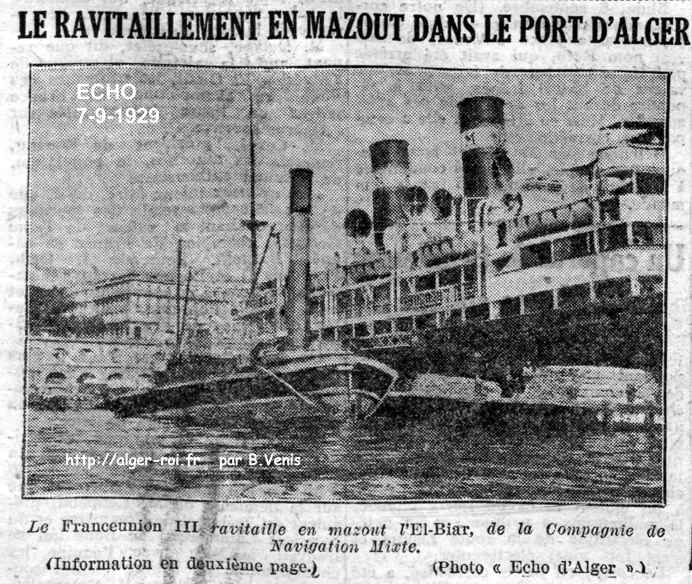 Le ravitaillement des navires en mazout dans le port