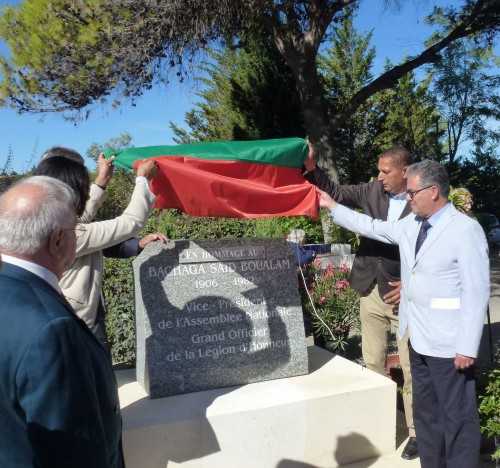 a stèle du bachaga Saïd Boualam transférée à Santa Cruz, Mas de Mingue. Nîmes 