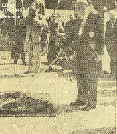 La visite du président de la République Vincent Auriol à Alger, des 29 et 30 mai 1948