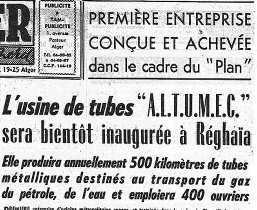 L'usine de tubes "A.L.T.U.M.E.C.."