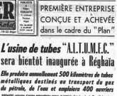 L'usine de tubes "A.L.T.U.M.E.C.." 