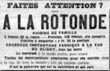 la rotonde