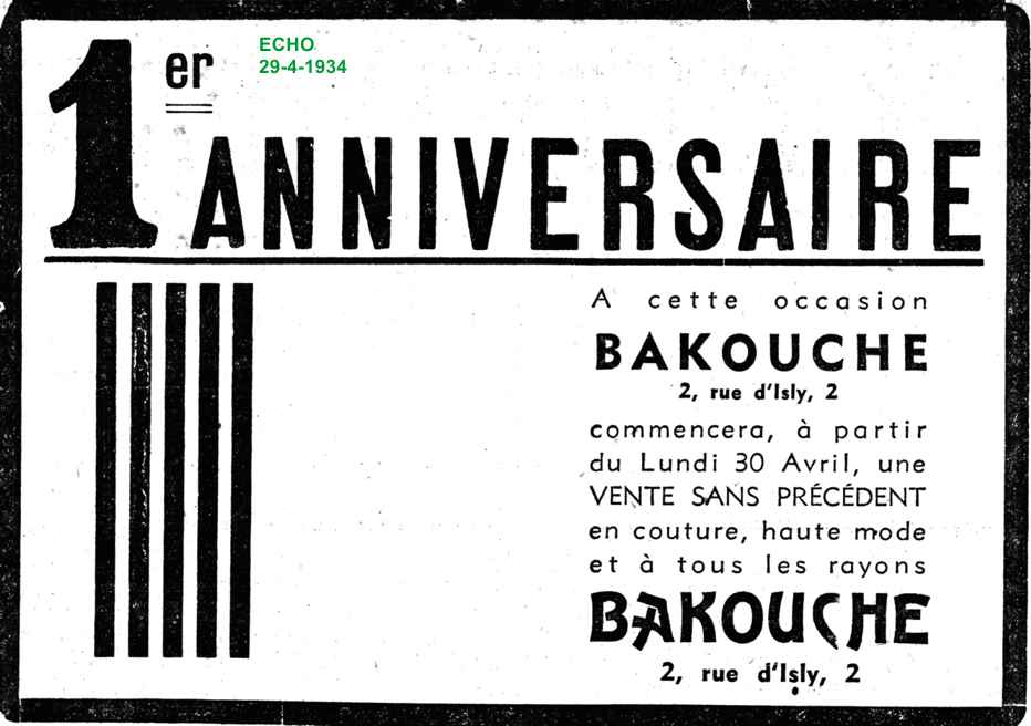 BAKOUCHE