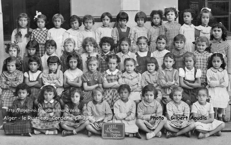 École du Ruisseau, rue de la Corderie