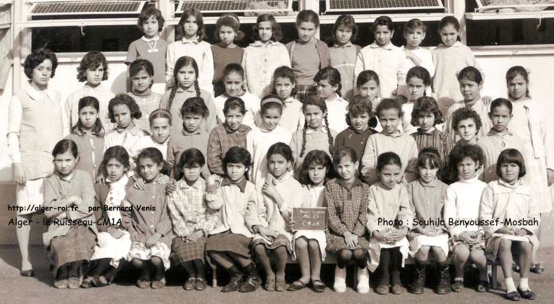 École du Ruisseau, rue de la Corderie