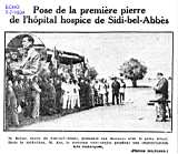 Pose de la première pierre de L'HOPITAL HOSPICE 