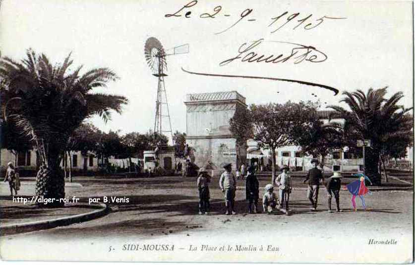 La place et le moulin à eau.