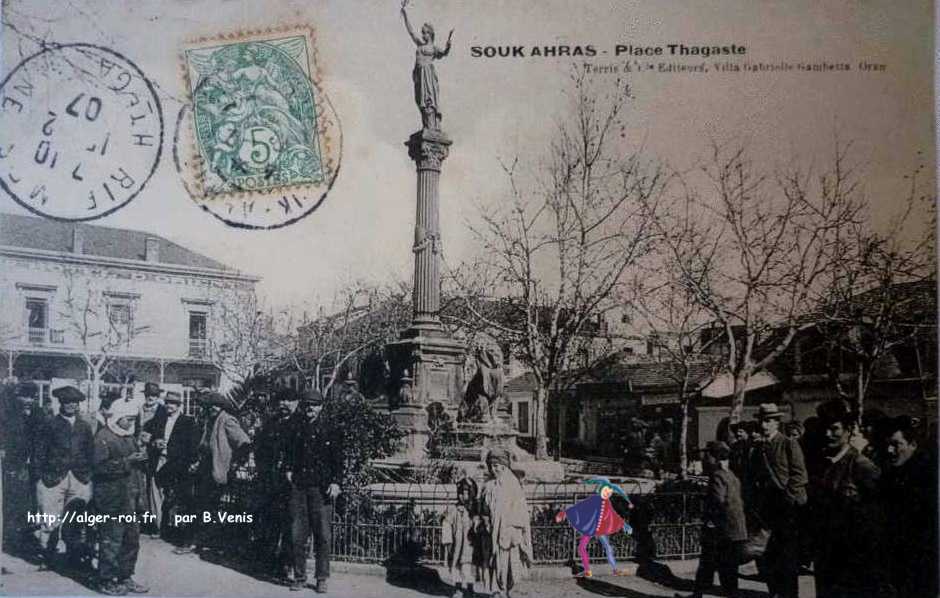 souk-ahras,taghate,la place thagaste