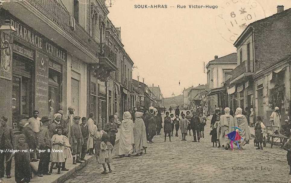 souk-ahras,taghate,la rue victor hugo