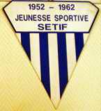 SSS : Sport des Sports de Sétif 