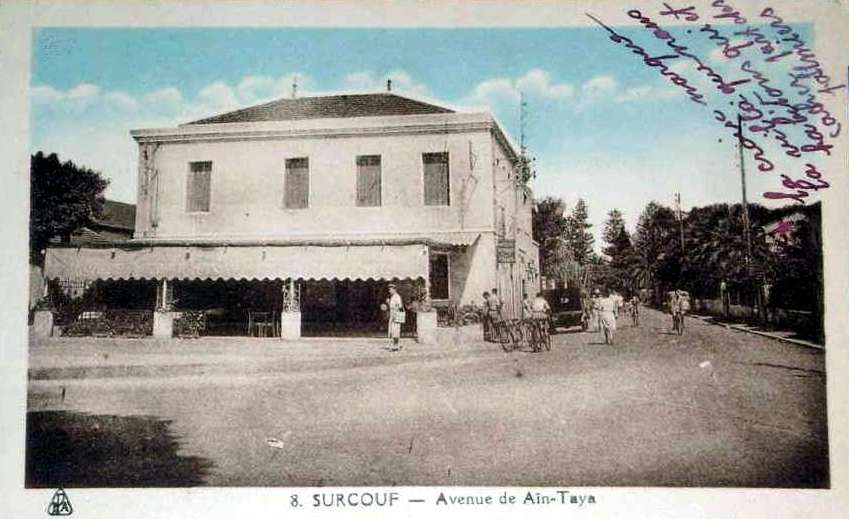 Avenue de Ain-Taya