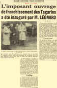 ALGER GRANDE VILLE MODERNE