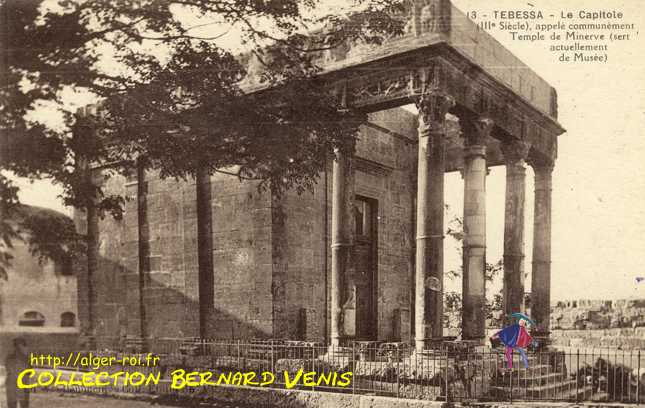 tebessa,capitole ou temple de minerve