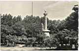 Monument aux Morts