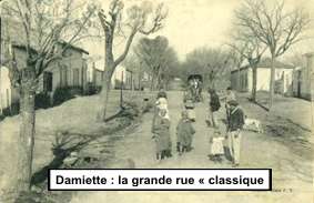 damiette, grande rue