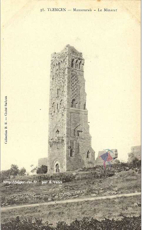 tlemcen,mansourah,le minaret