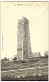 tlemcen,mansourah,le minaret