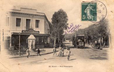 EL-BIAR - Rue Principale