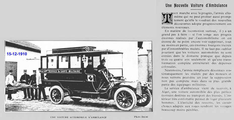 Une Nouvelle Voiture d'Ambulance 