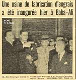 Une usine de fabrication d'engrais