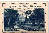 Les jardins