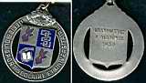 Médaille de l ' OSSU obtenue lors d'une victoire au 750 mètres en minimes par Garriguet Alain 
