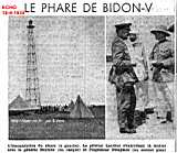 Inauguration du phare Vuillemin