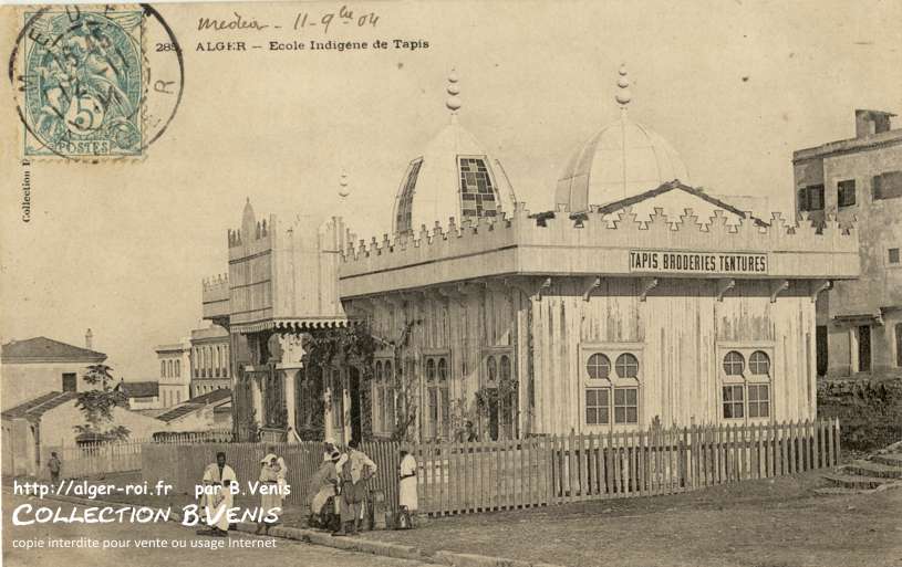 Ecole indigène de tapis