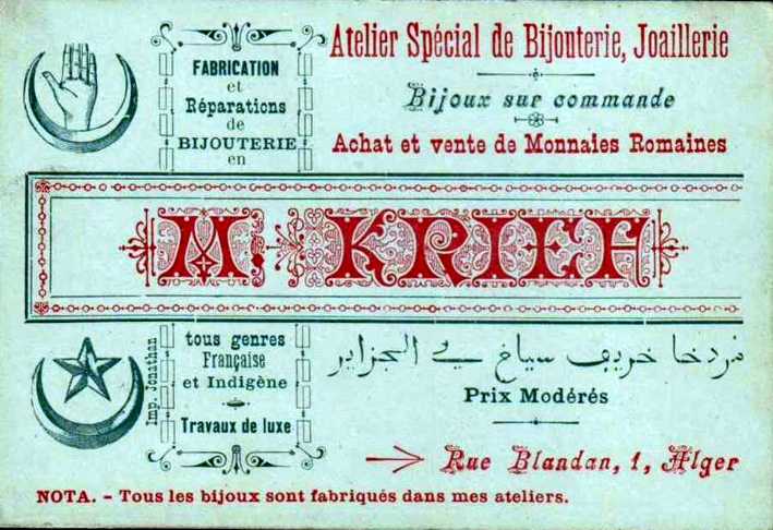 casbah,krief,bijouterie,joaillerie,rue blandan,