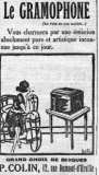 gramophone