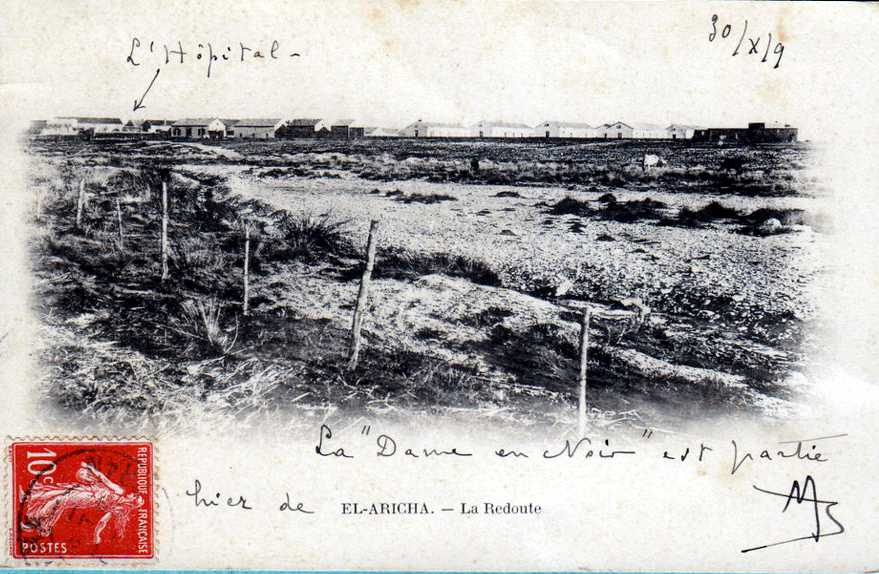 el aricha,la redoute