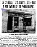 LE SYNDICAT d'INITIATIVE D'EL-BIAR