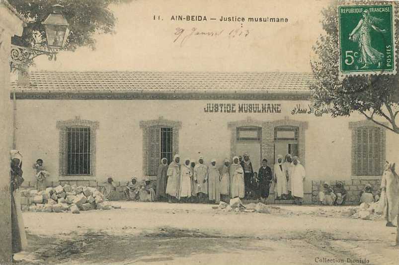 Justice musulmane