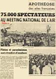 LES ALGÉRIENS VERRONT POUR LA PREMIÈRE F0IS