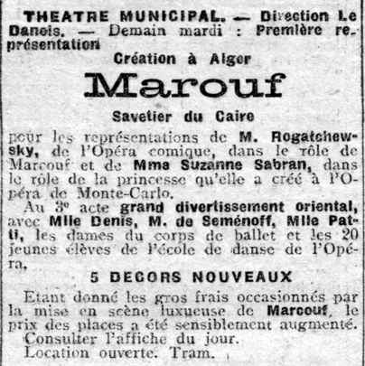 Marouf