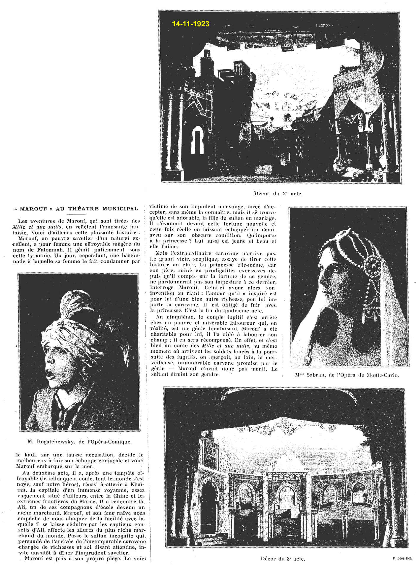 " MAROUF " AU THÉÂTRE MUNICIPAL
