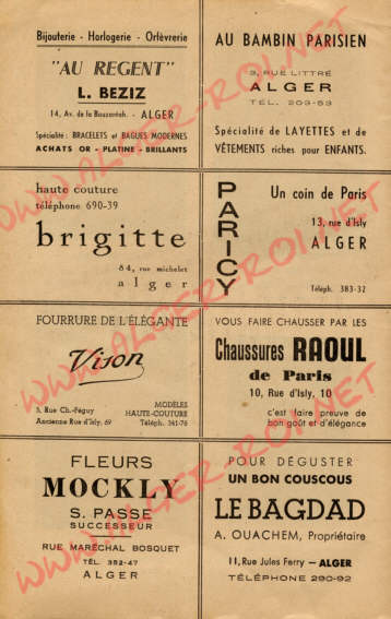 8 réclames