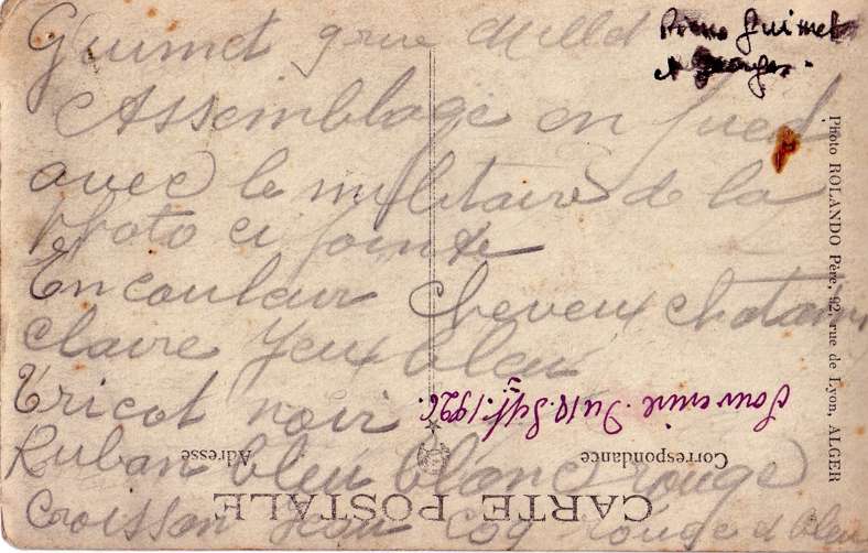 Pierre GUIMET (frère de mon grand-père), celui là même qui vendait des gâteaux et jouait de la trompette dans les cours des HBM du Ruisseau