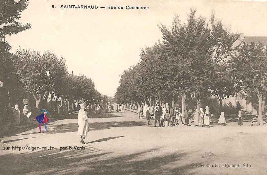 La rue du commerce